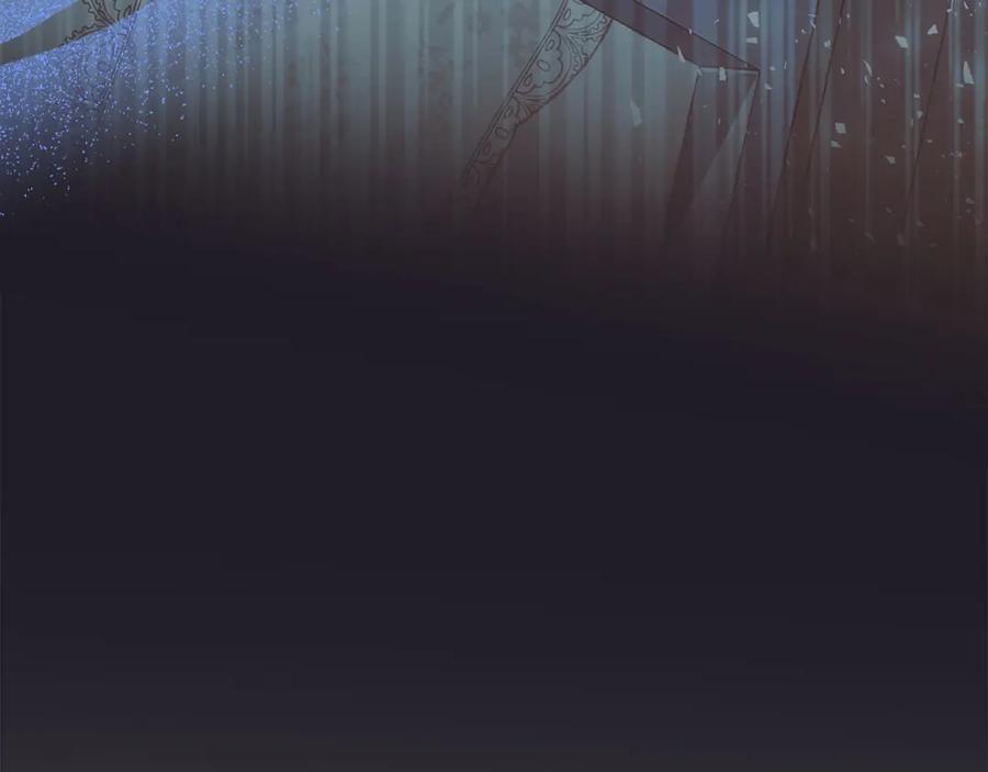 默许侵占 - 第30话 认清内心 - 第108张图