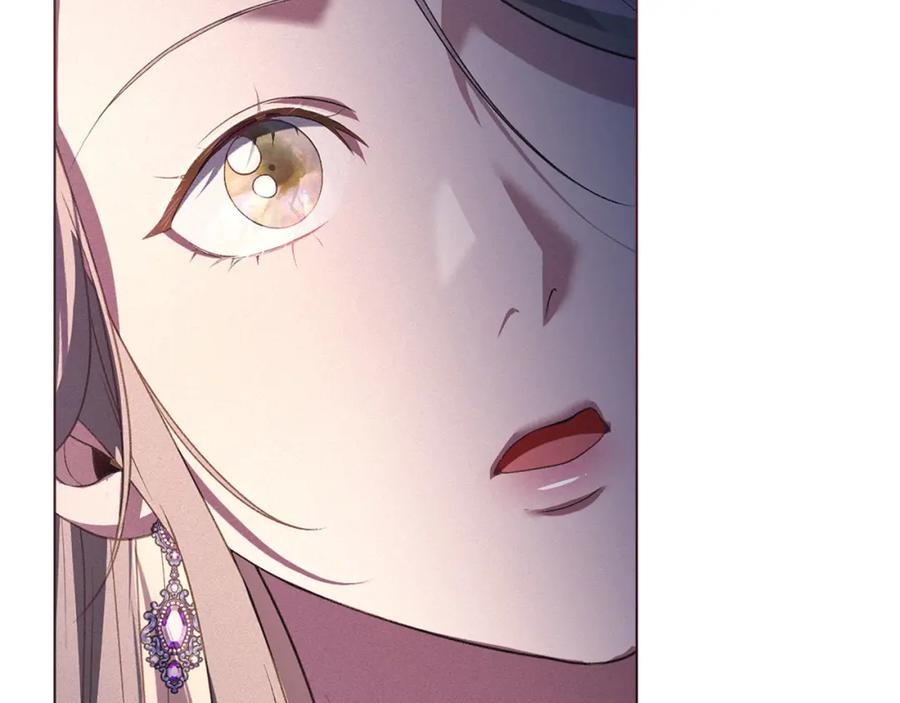 默许侵占 - 第30话 认清内心 - 第116张图