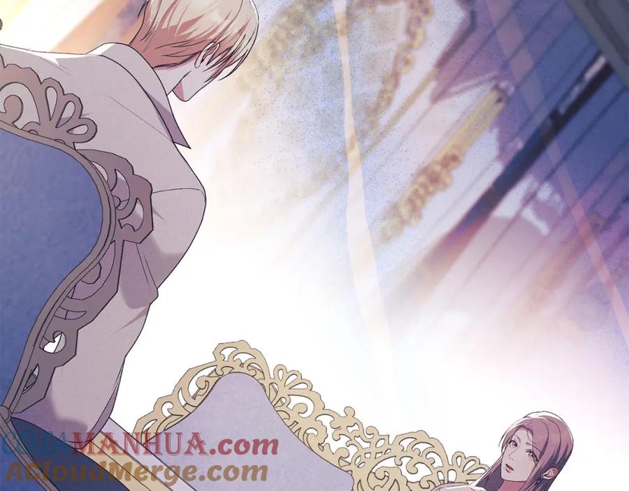 默许侵占 - 第30话 认清内心 - 第49张图