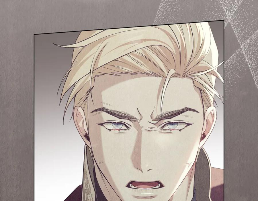 默许侵占 - 第30话 认清内心 - 第18张图