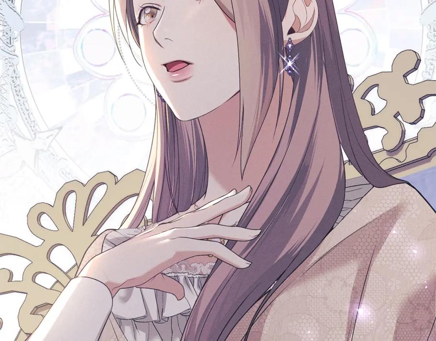 默许侵占 - 第30话 认清内心 - 第38张图