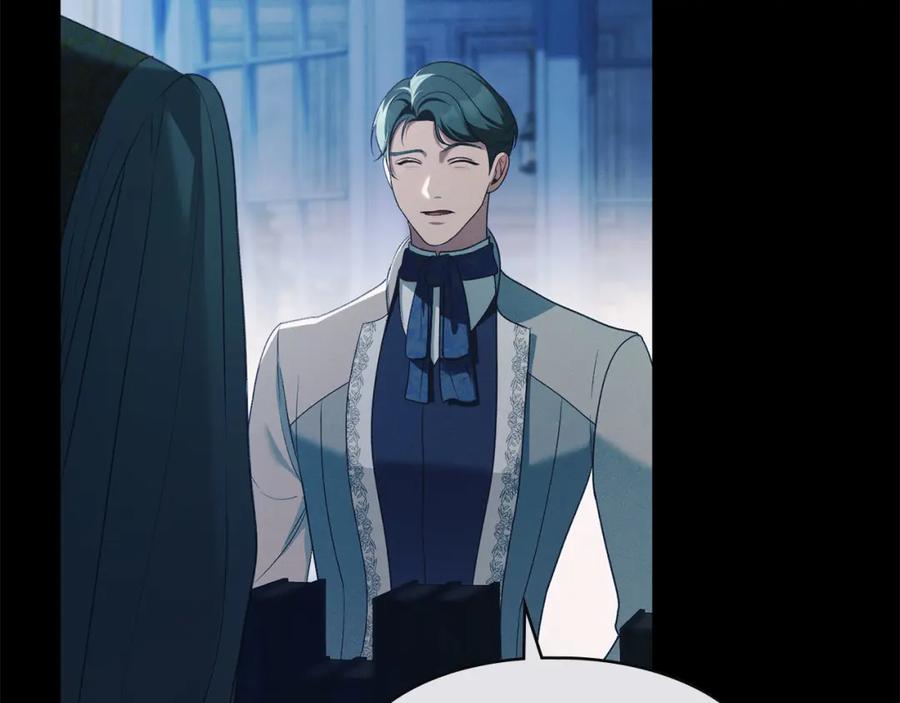 默许侵占 - 第30话 认清内心 - 第206张图