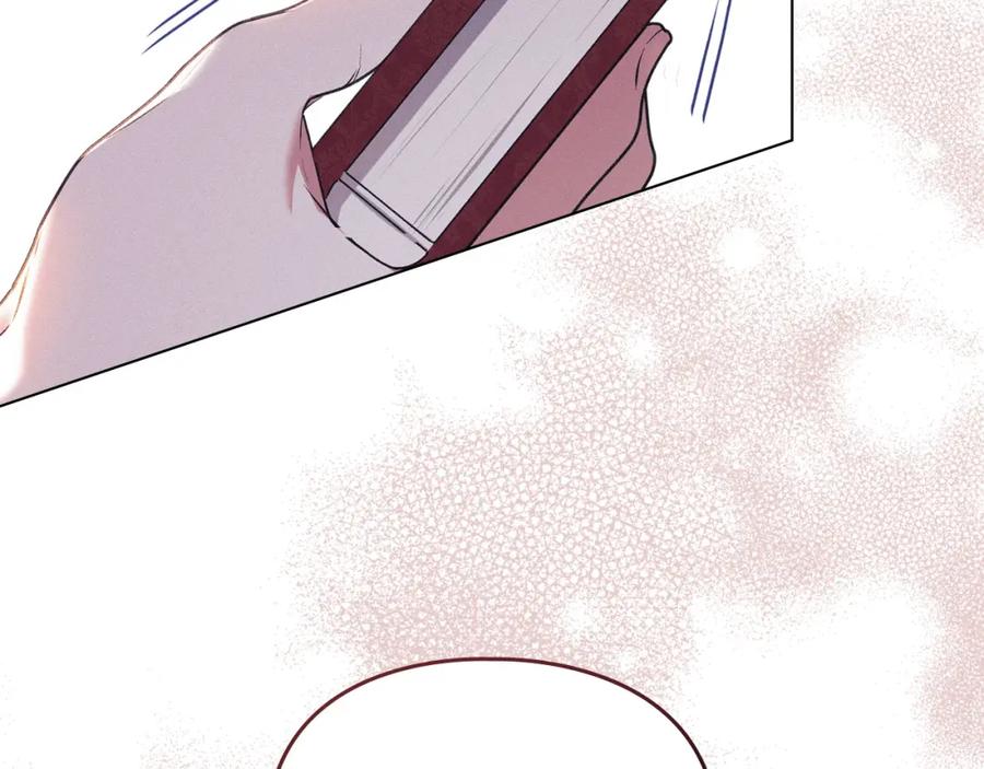 默许侵占 - 第30话 认清内心 - 第10张图