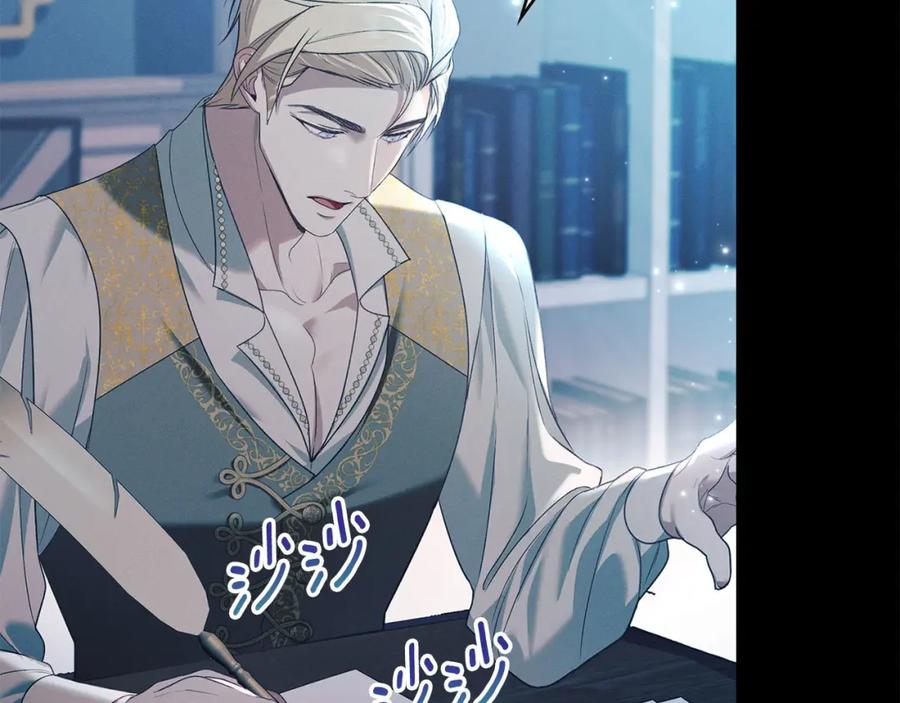 默许侵占 - 第30话 认清内心 - 第184张图