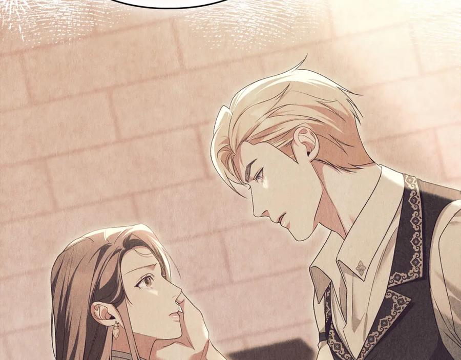 默许侵占 - 第30话 认清内心 - 第22张图