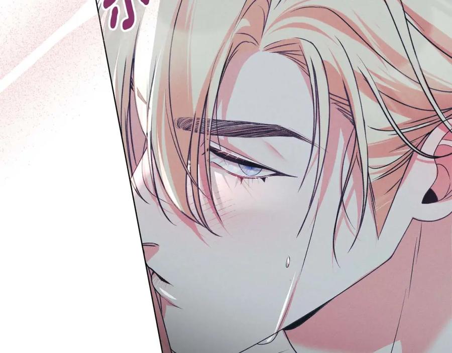 默许侵占 - 第30话 认清内心 - 第139张图