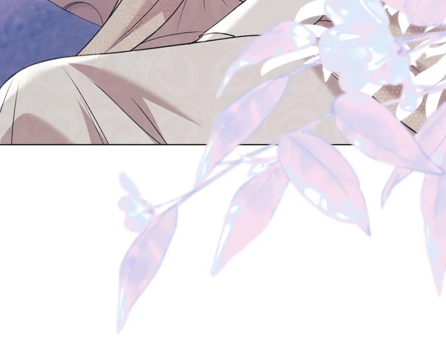 默许侵占 - 第30话 认清内心 - 第40张图