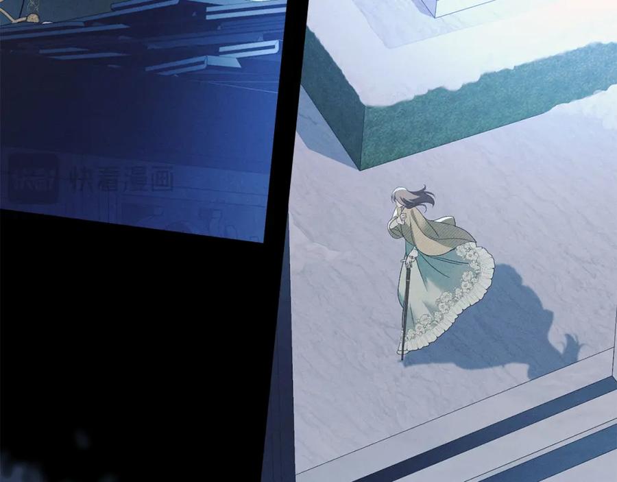 默许侵占 - 第30话 认清内心 - 第195张图