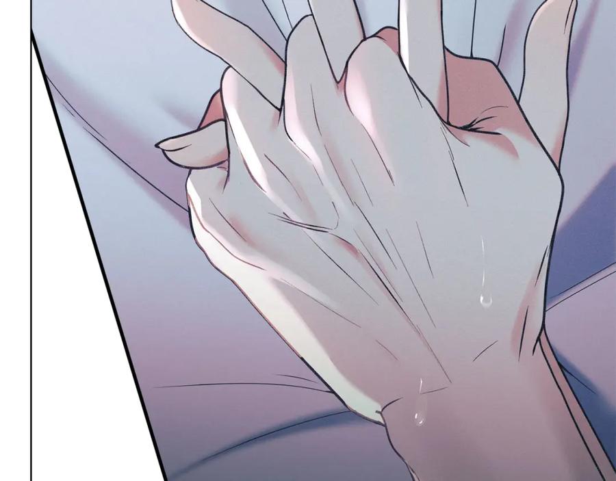 默许侵占 - 第30话 认清内心 - 第154张图