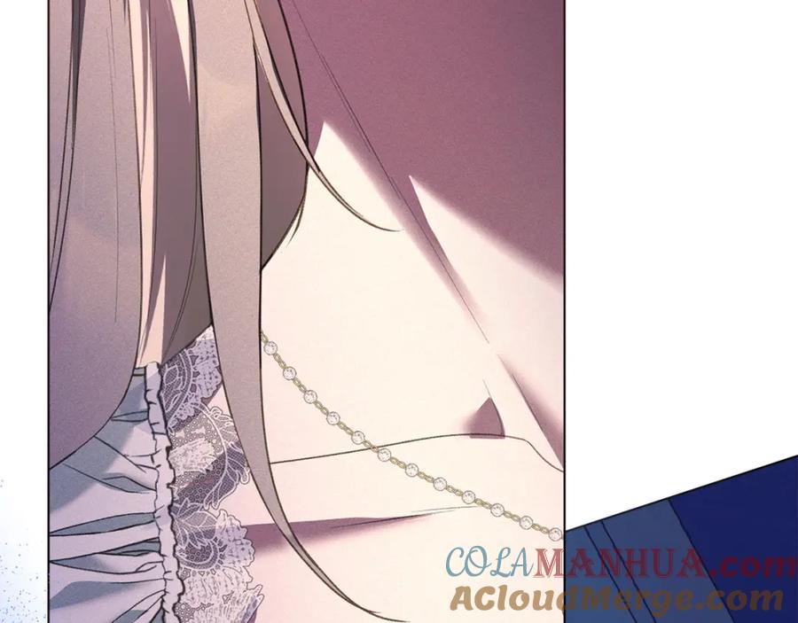 默许侵占 - 第30话 认清内心 - 第117张图