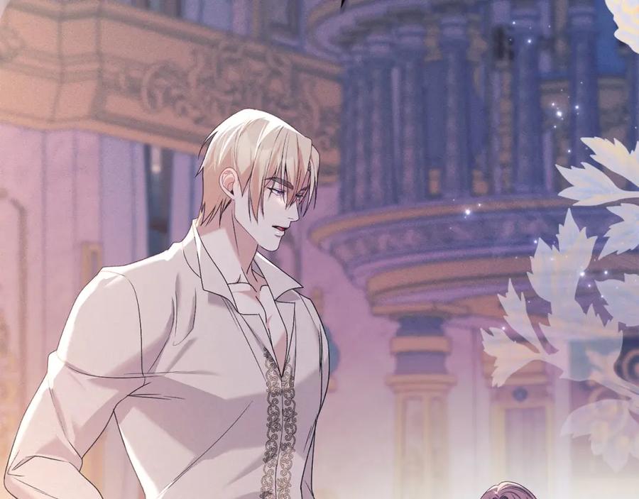 默许侵占 - 第30话 认清内心 - 第71张图