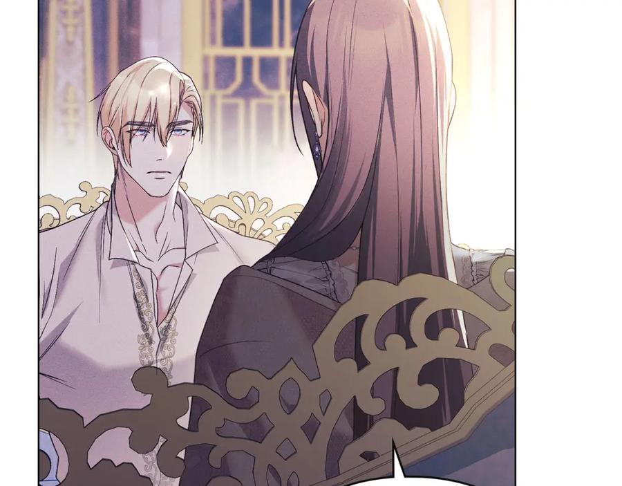 默许侵占 - 第30话 认清内心 - 第32张图