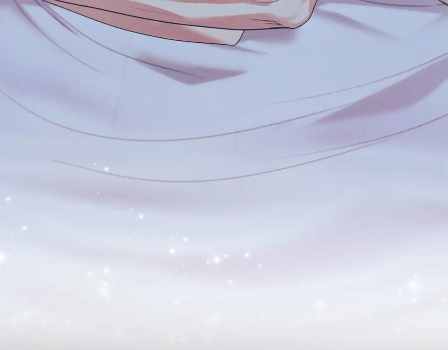 默许侵占 - 第30话 认清内心 - 第171张图