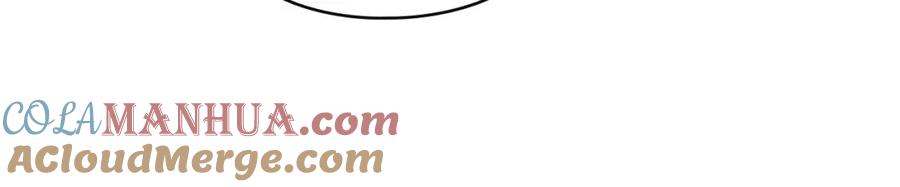 默许侵占 - 第30话 认清内心 - 第61张图