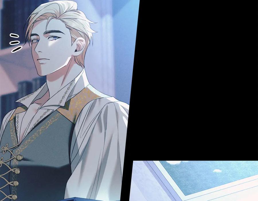 默许侵占 - 第30话 认清内心 - 第194张图