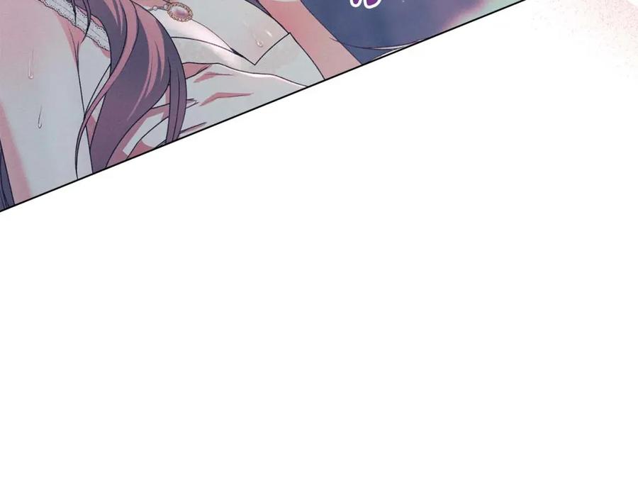 默许侵占 - 第30话 认清内心 - 第143张图