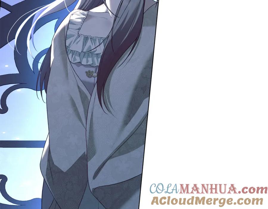 默许侵占 - 第30话 认清内心 - 第97张图