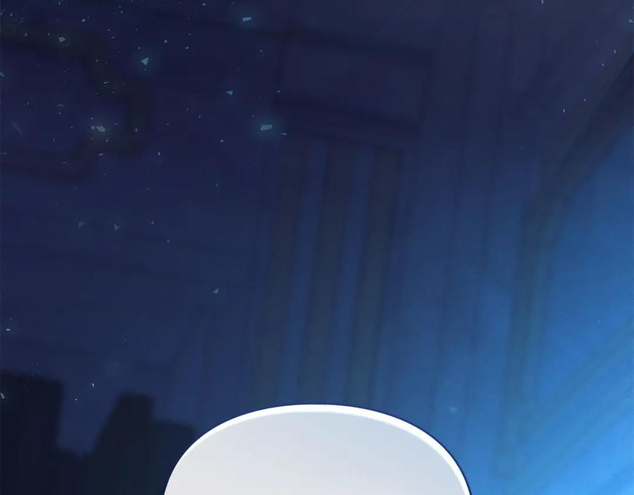 默许侵占 - 第30话 认清内心 - 第212张图