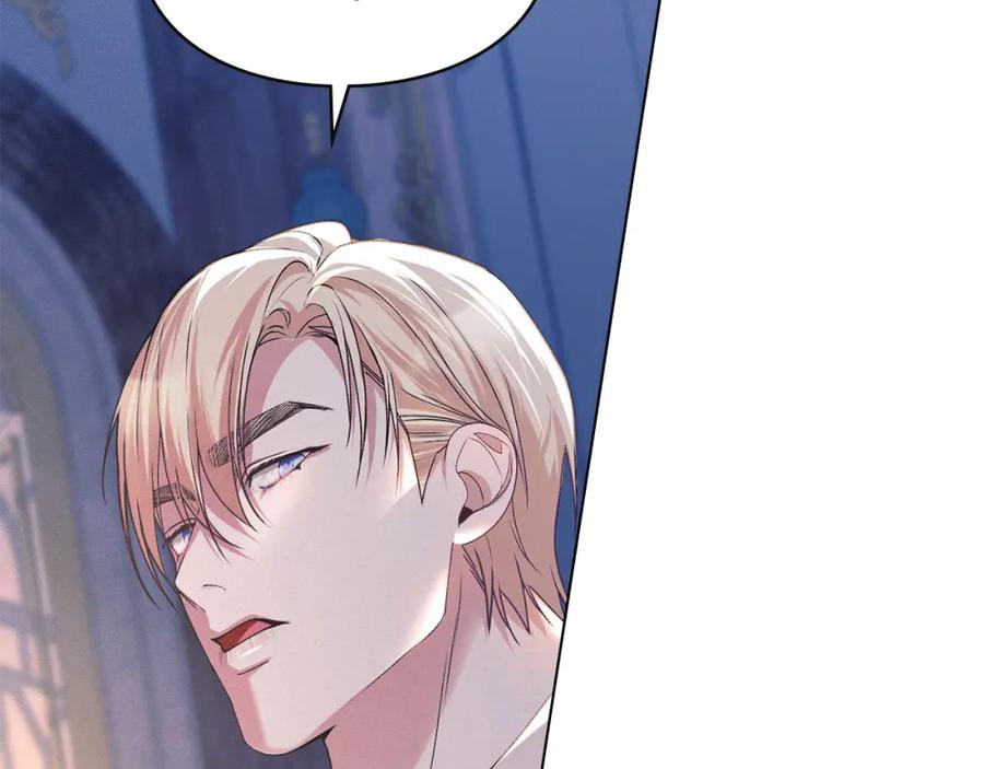 默许侵占 - 第30话 认清内心 - 第74张图