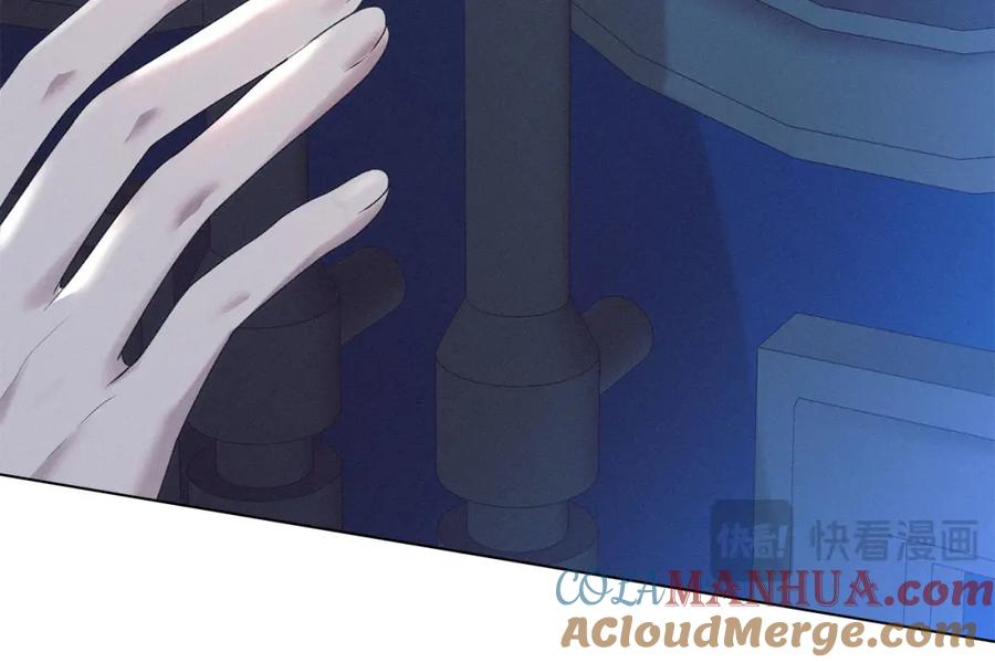 默许侵占 - 第30话 认清内心 - 第101张图