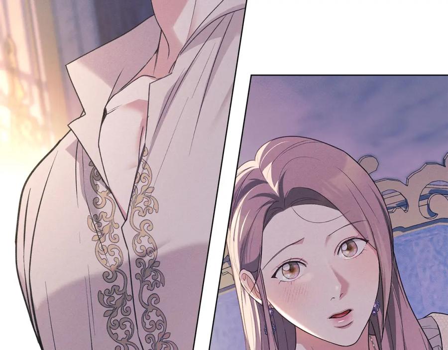 默许侵占 - 第30话 认清内心 - 第75张图