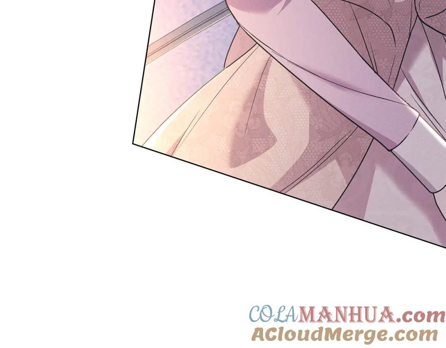 默许侵占 - 第30话 认清内心 - 第77张图