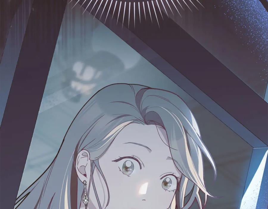 默许侵占 - 第30话 认清内心 - 第106张图