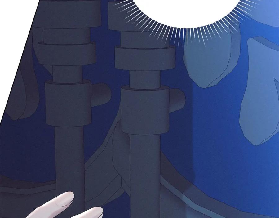 默许侵占 - 第30话 认清内心 - 第100张图