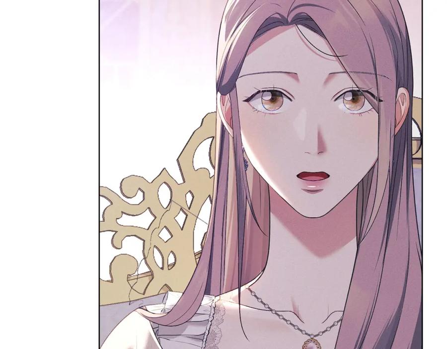 默许侵占 - 第30话 认清内心 - 第59张图