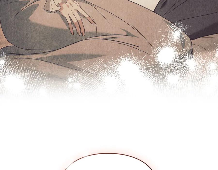 默许侵占 - 第30话 认清内心 - 第24张图