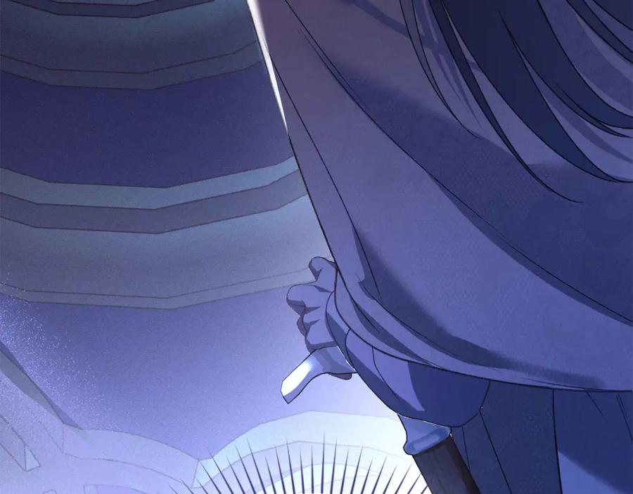 默许侵占 - 第30话 认清内心 - 第123张图