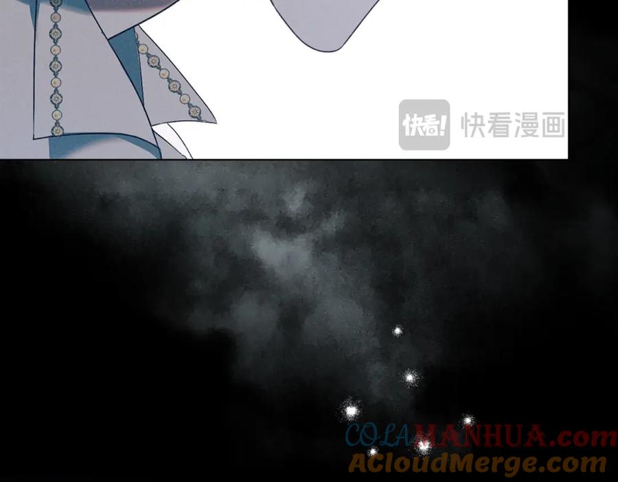 默许侵占 - 第30话 认清内心 - 第209张图