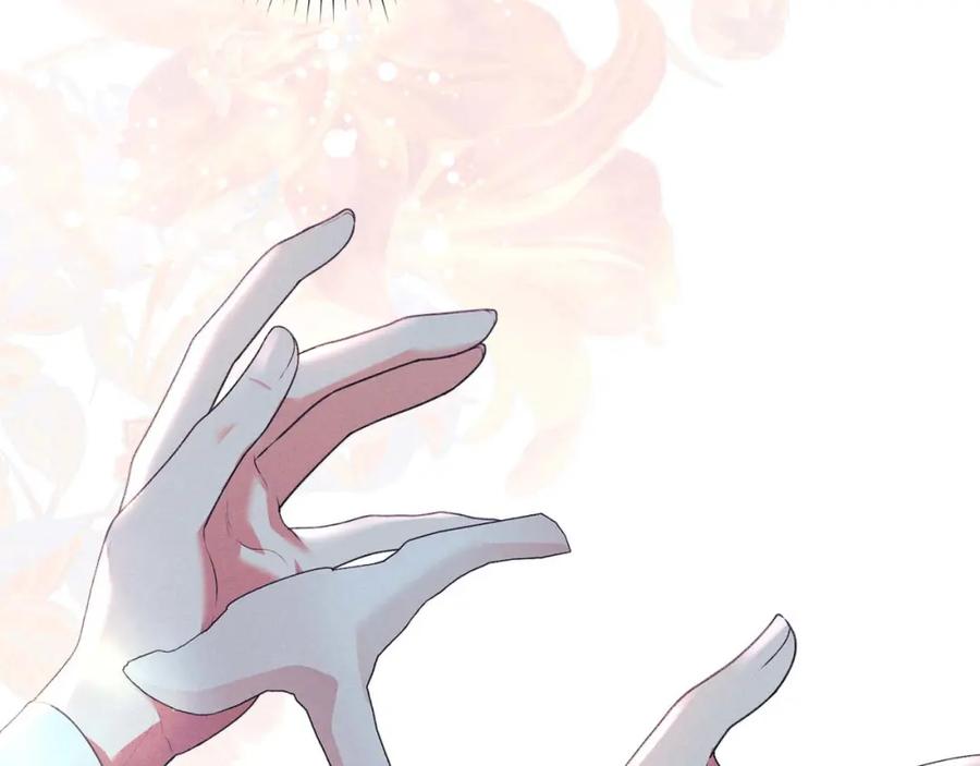 默许侵占 - 第30话 认清内心 - 第127张图