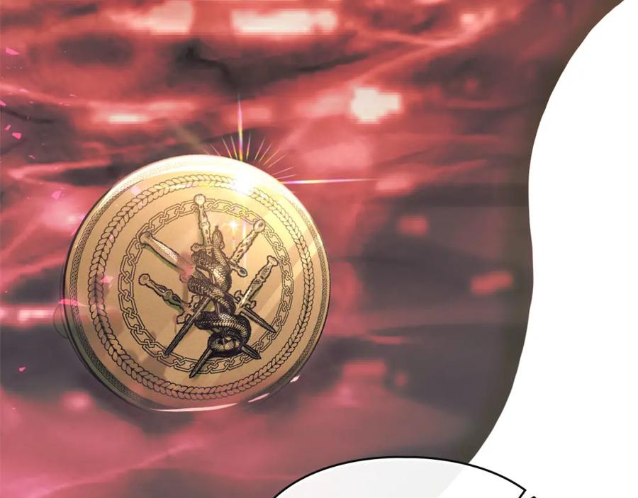 默许侵占 - 第31话 陷入爱河 - 第30张图