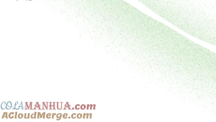 默许侵占 - 第31话 陷入爱河 - 第81张图