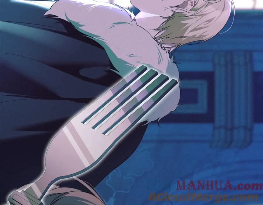 默许侵占 - 第31话 陷入爱河 - 第25张图