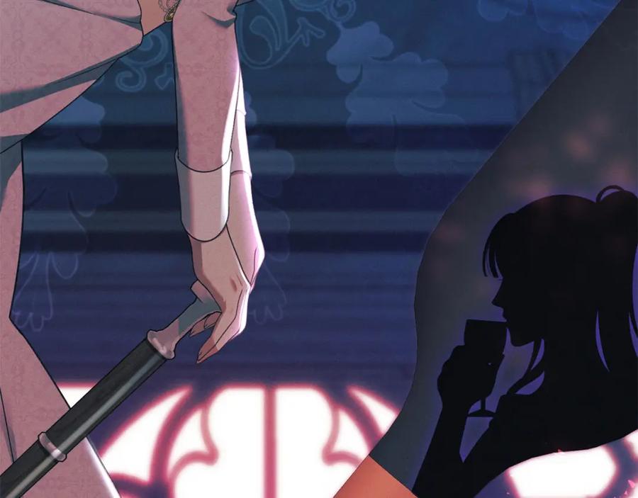 默许侵占 - 第31话 陷入爱河 - 第27张图