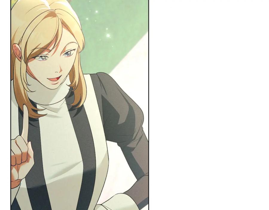 默许侵占 - 第31话 陷入爱河 - 第18张图