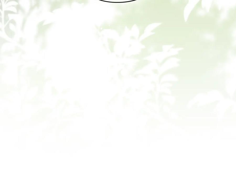 默许侵占 - 第31话 陷入爱河 - 第131张图