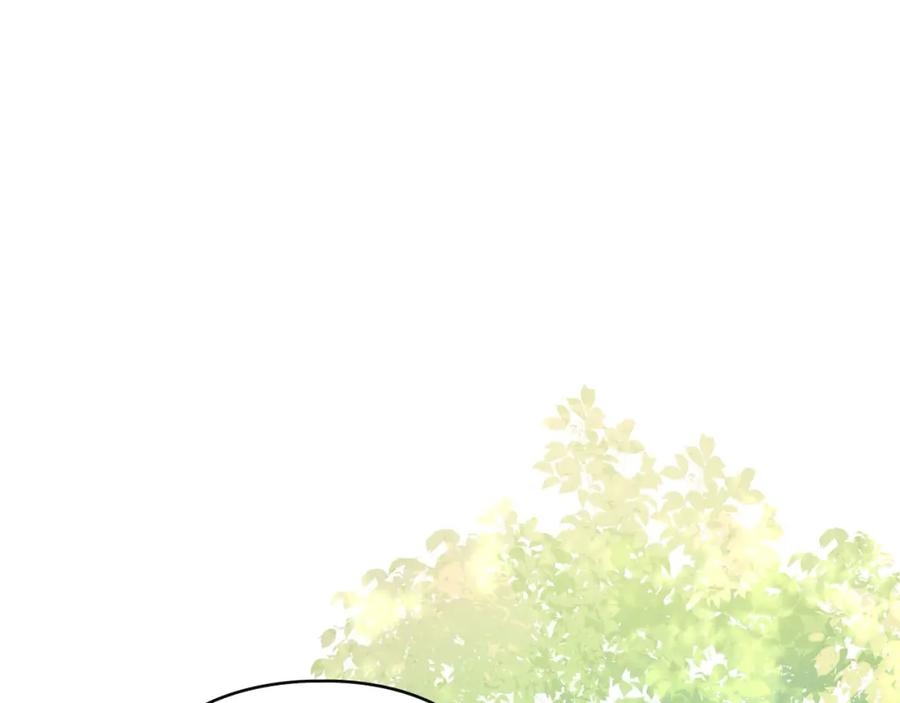 默许侵占 - 第31话 陷入爱河 - 第60张图