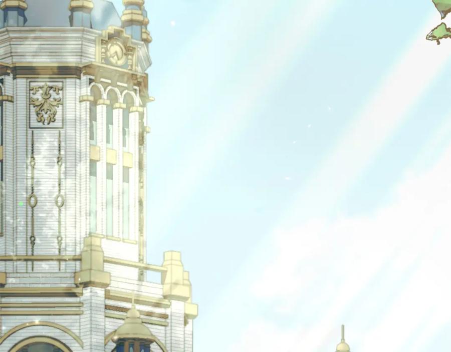 默许侵占 - 第31话 陷入爱河 - 第3张图