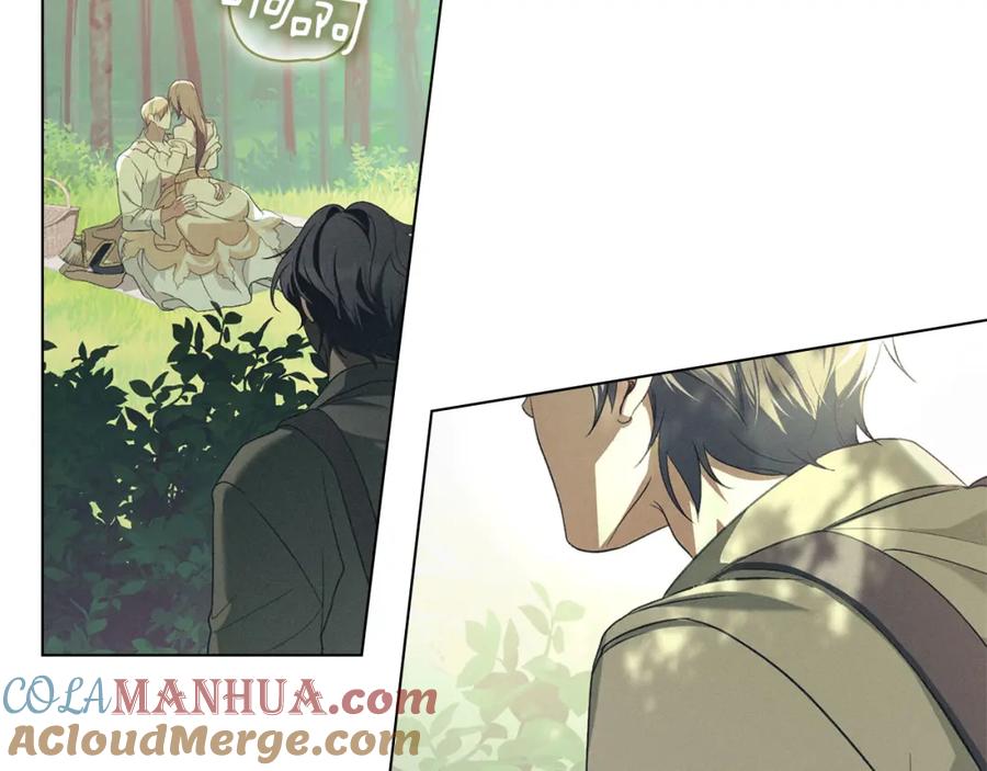 默许侵占 - 第31话 陷入爱河 - 第105张图