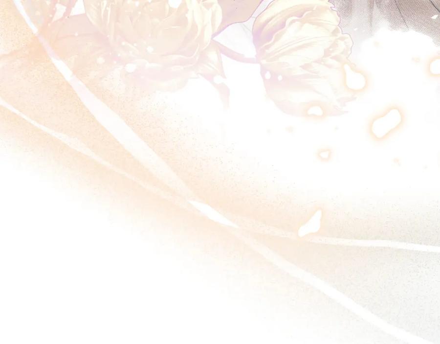 默许侵占 - 第31话 陷入爱河 - 第176张图