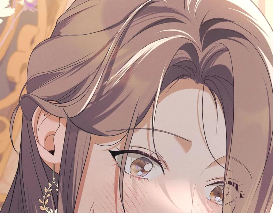 默许侵占 - 第31话 陷入爱河 - 第170张图