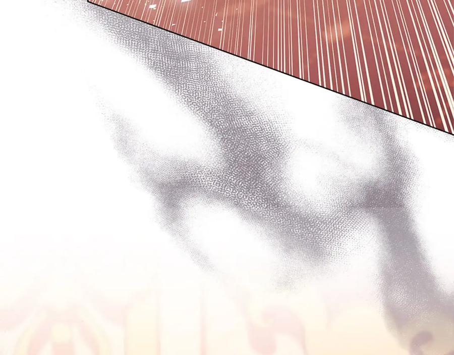 默许侵占 - 第31话 陷入爱河 - 第194张图