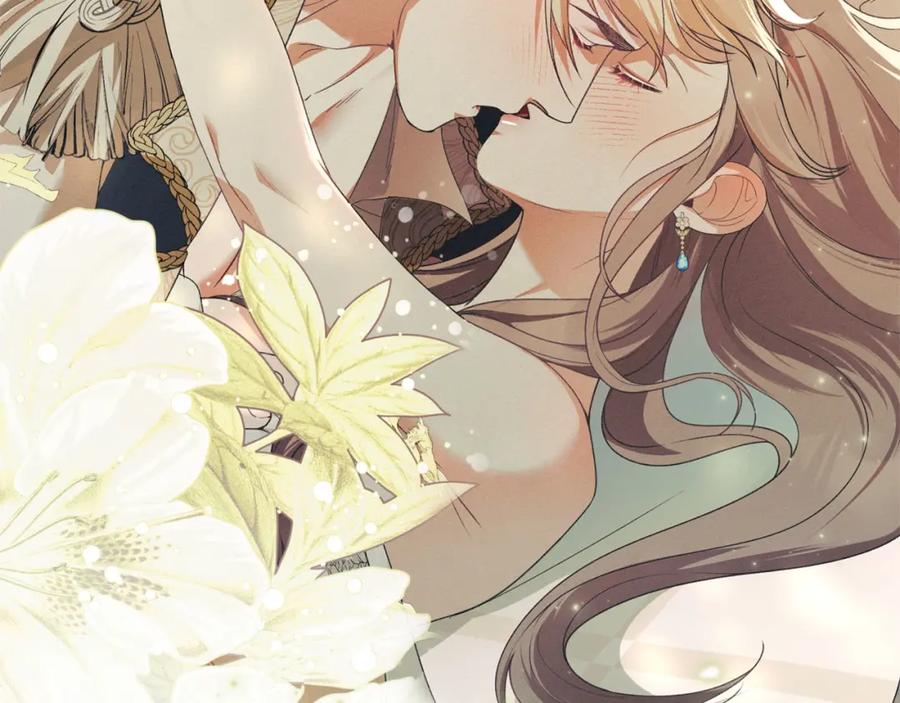 默许侵占 - 第31话 陷入爱河 - 第51张图