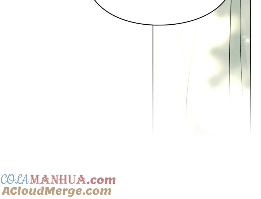 默许侵占 - 第31话 陷入爱河 - 第21张图