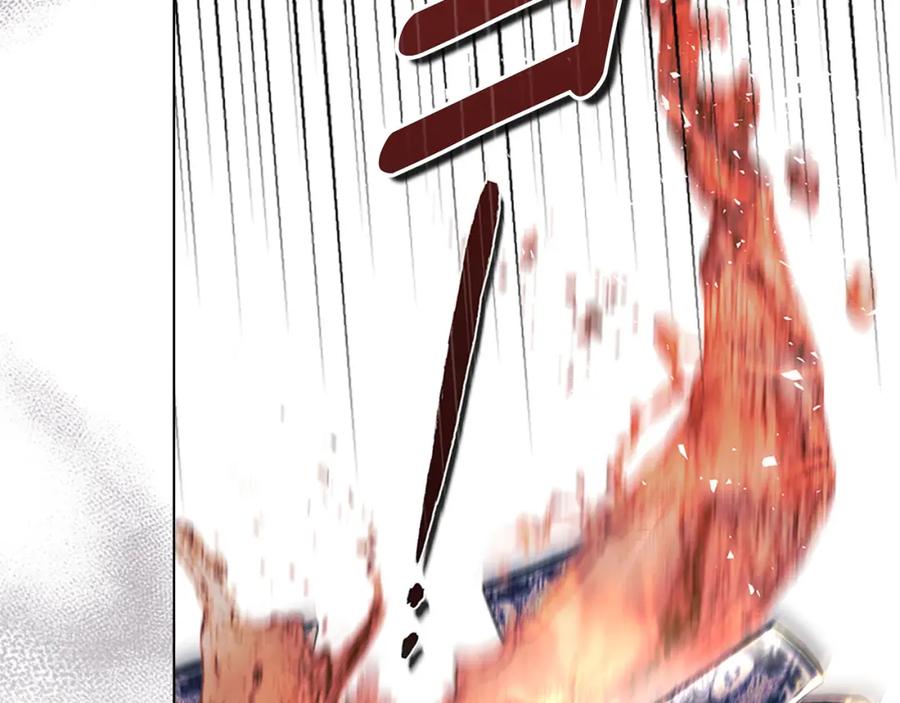 默许侵占 - 第31话 陷入爱河 - 第192张图