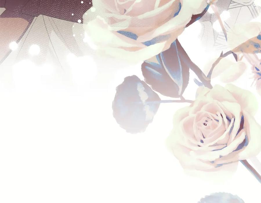 默许侵占 - 第31话 陷入爱河 - 第99张图