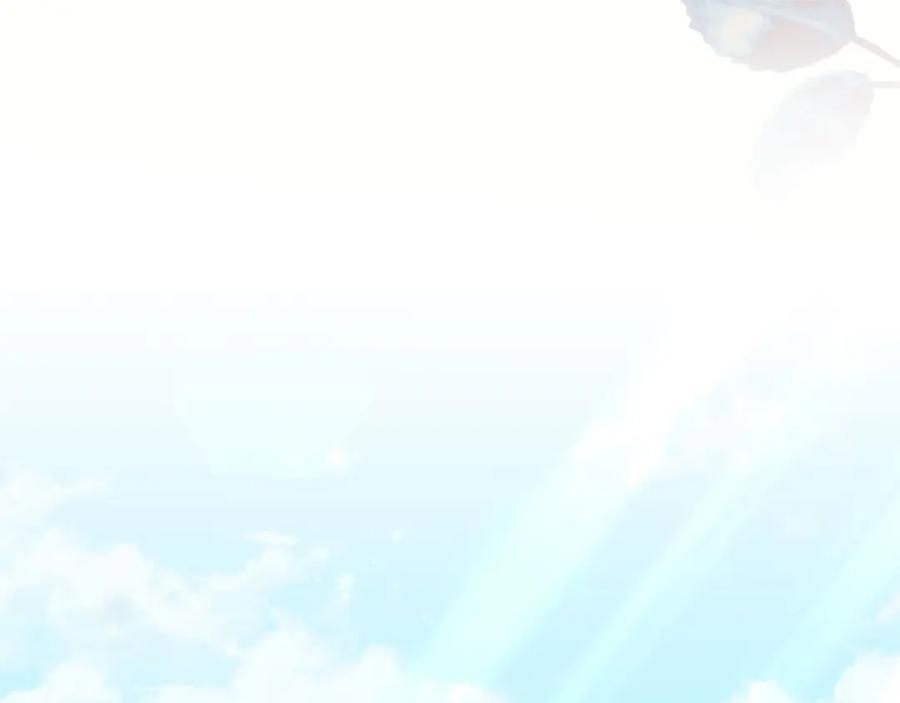 默许侵占 - 第31话 陷入爱河 - 第100张图